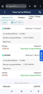 1783220116316.webp 1783220116316.webp