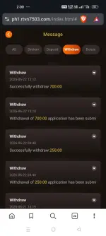 Screenshot_2026-07-06-14-00-46-29_e4424258c8b8649f6e67d283a50a2cbc.webp