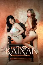 Kainan.2026.1080p.VMAX.WEB-DL.AAC2.0.H.264-TRICKFLIX.webp Kainan.2026.1080p.VMAX.WEB-DL.AAC2.0.H.264-TRICKFLIX.webp