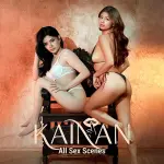 kainan.webp