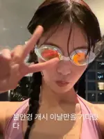 SnapVid.Net_741475335_17958523773170426_1699437660185721799_n.webp