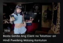 Basta Ganito Ang Client na Tatattoo-an Hindi Pwedeng Walang Kantutan.webp