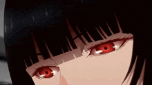 yumeko.gif