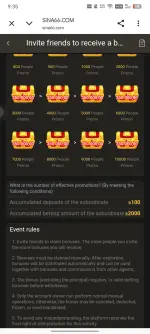 Screenshot_20260716-093513.webp