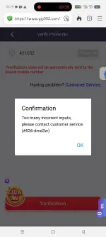 Screenshot_20260716-101959.webp