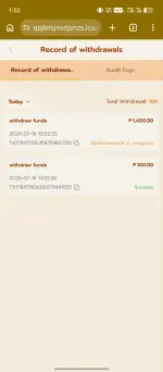 2320.webp