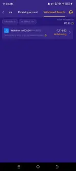 Screenshot_20260717-112330.webp