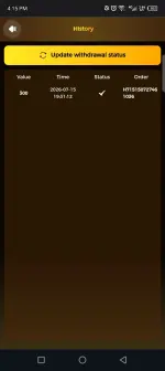 Screenshot_20260717-161525.webp