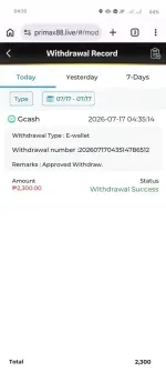 1784291478339.webp 1784291478339.webp