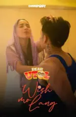 Dear-Utol-ep50b.jpg (889×500).webp Dear-Utol-ep50b.jpg (889×500).webp