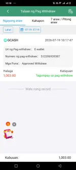 Screenshot_20260719_101817.webp Screenshot_20260719_101817.webp