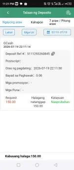 Screenshot_20260719-232105.webp