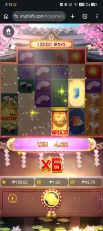 Screenshot_20260720-021255.webp