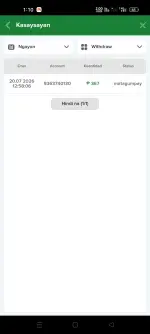 Screenshot_2026-07-20-13-10-37-41_5f9a32f5597f9daadf023fcd80ae764d.webp Screenshot_2026-07-20-13-10-37-41_5f9a32f5597f9daadf023fcd80ae764d.webp