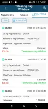 1784795507441.webp
