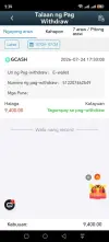 2572.webp 2572.webp