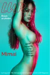 MONG-COVER.webp