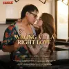 Wrong.Villa.Right.Love.2026.1080p.WEB-DL.AAC2.0.H.264-TRICKFLIX.webp