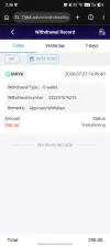 Screenshot_20260727-143644.webp