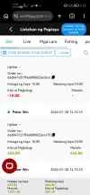 Screenshot_20260728_141358_com.android.chrome.webp