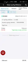 Screenshot_20260728_154908_prod.app_win96f3.com.webp