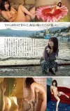 rpfr24g2p1.webp