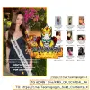 Shierley - Mamamooo (1).webp