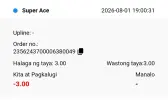20260801_193702.webp