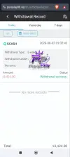 Utool-20260802-134707989.webp