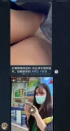 Screenshot_20260803-061440~2.webp