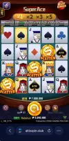 IMG_20260803_075255_780.webp