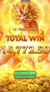 Utool-20260803-115654962.webp