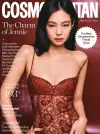 260803-jenniepics-2084236093822812330-2.webp