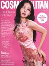 260803-jenniepics-2084236093822812330-4.webp