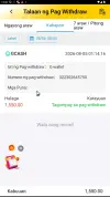 1786030328877.webp