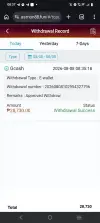 Utool-20260808-133719763.webp