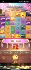 Screenshot_20260809-023910.webp