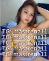 TG mastrena11 (1).webp