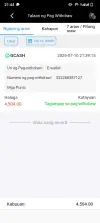 1000048886.webp