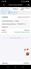 1000048891.webp