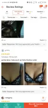 Screenshot_20260810_184526.webp