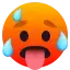 1786365944483.webp