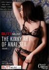 753872181_the_kinky_art_of_anal_sex.jpg