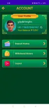 Screenshot_2026-08-12-17-48-51-22_be2345657fa2d9d4bb08f28646bd24bf.webp