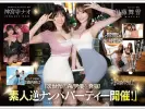 1786560732861.webp