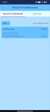 Screenshot_20260813-091044.webp