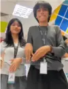 1786637035509.webp