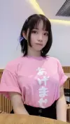 751413986_1618644186936838_2482033587407788084_n.webp