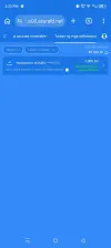 Screenshot_20260814-142319.webp