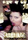 745500299_hollywood-amateurs-29.jpg